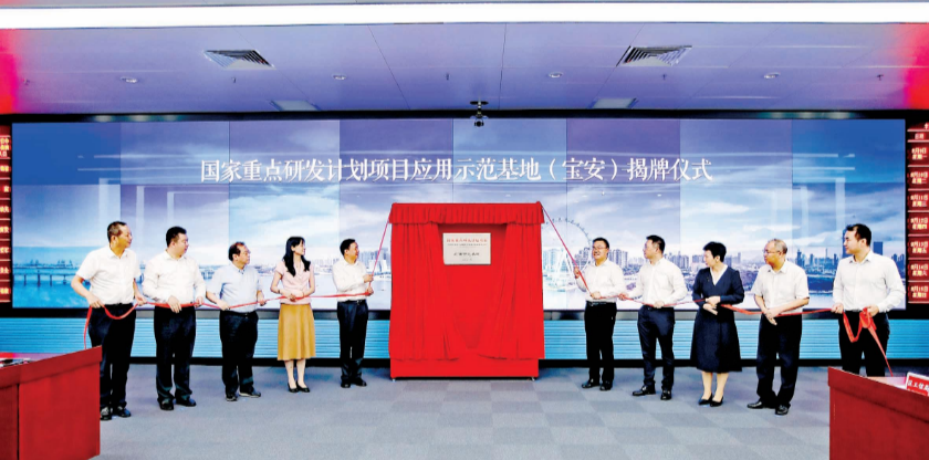 已编辑图片