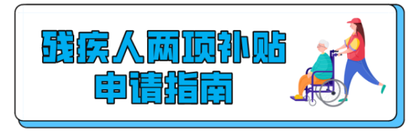 640 (1).png