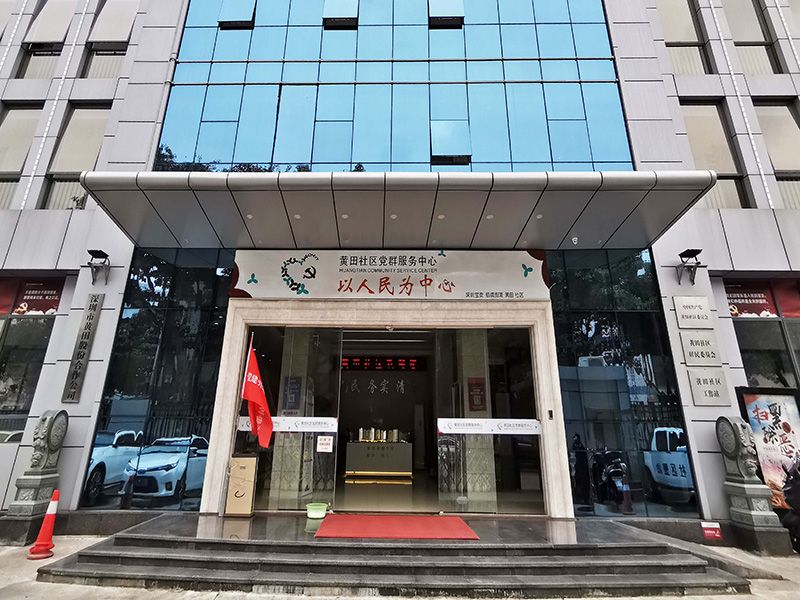 黄田社区0617.jpg
