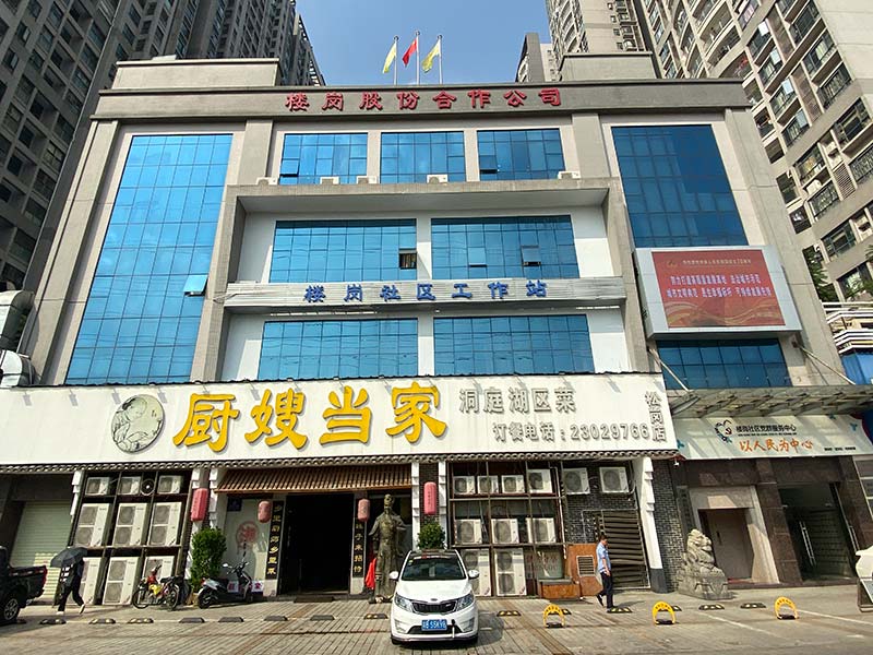 楼岗社区.jpg