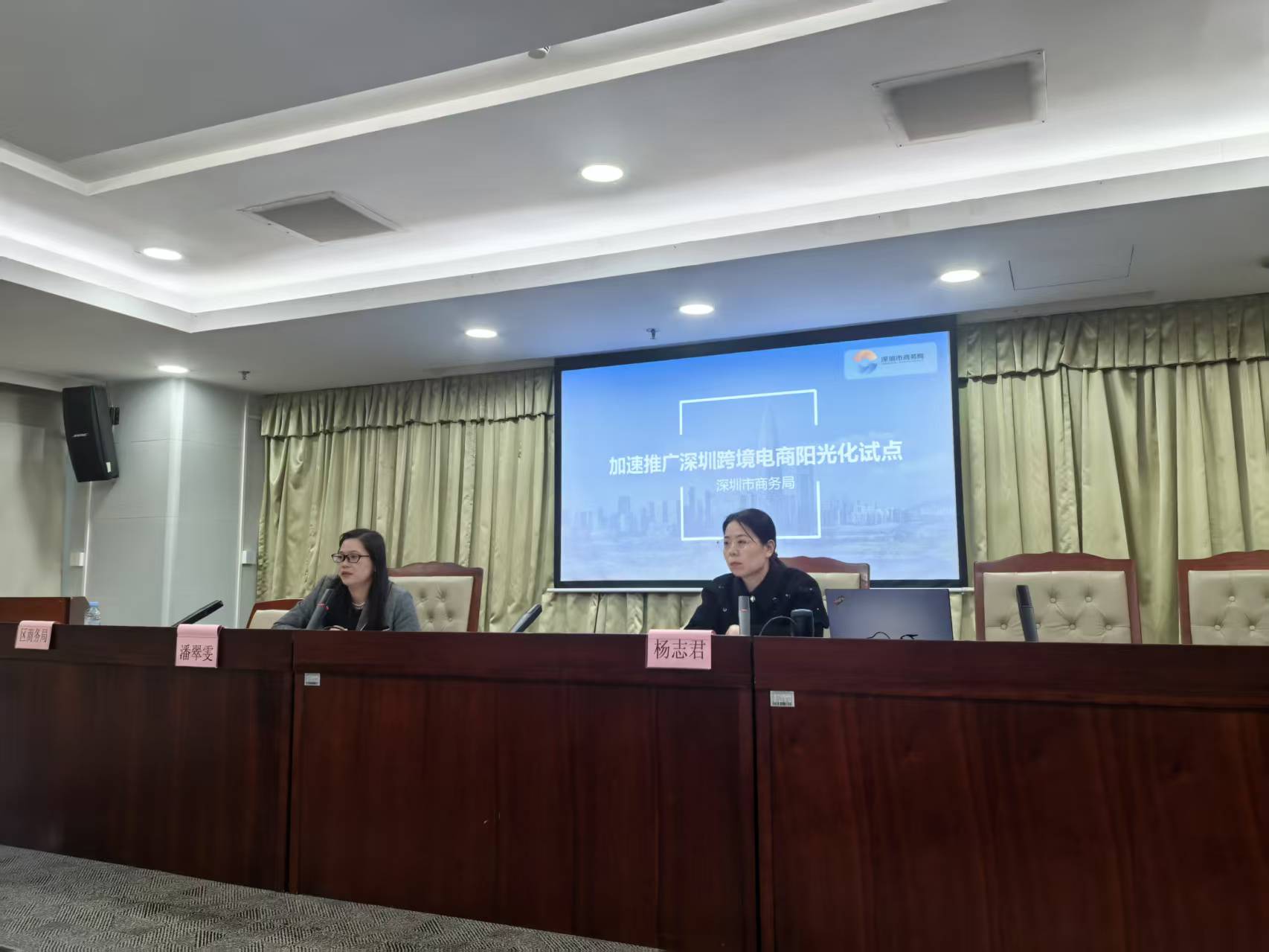 微信图片_20250324185952.jpg