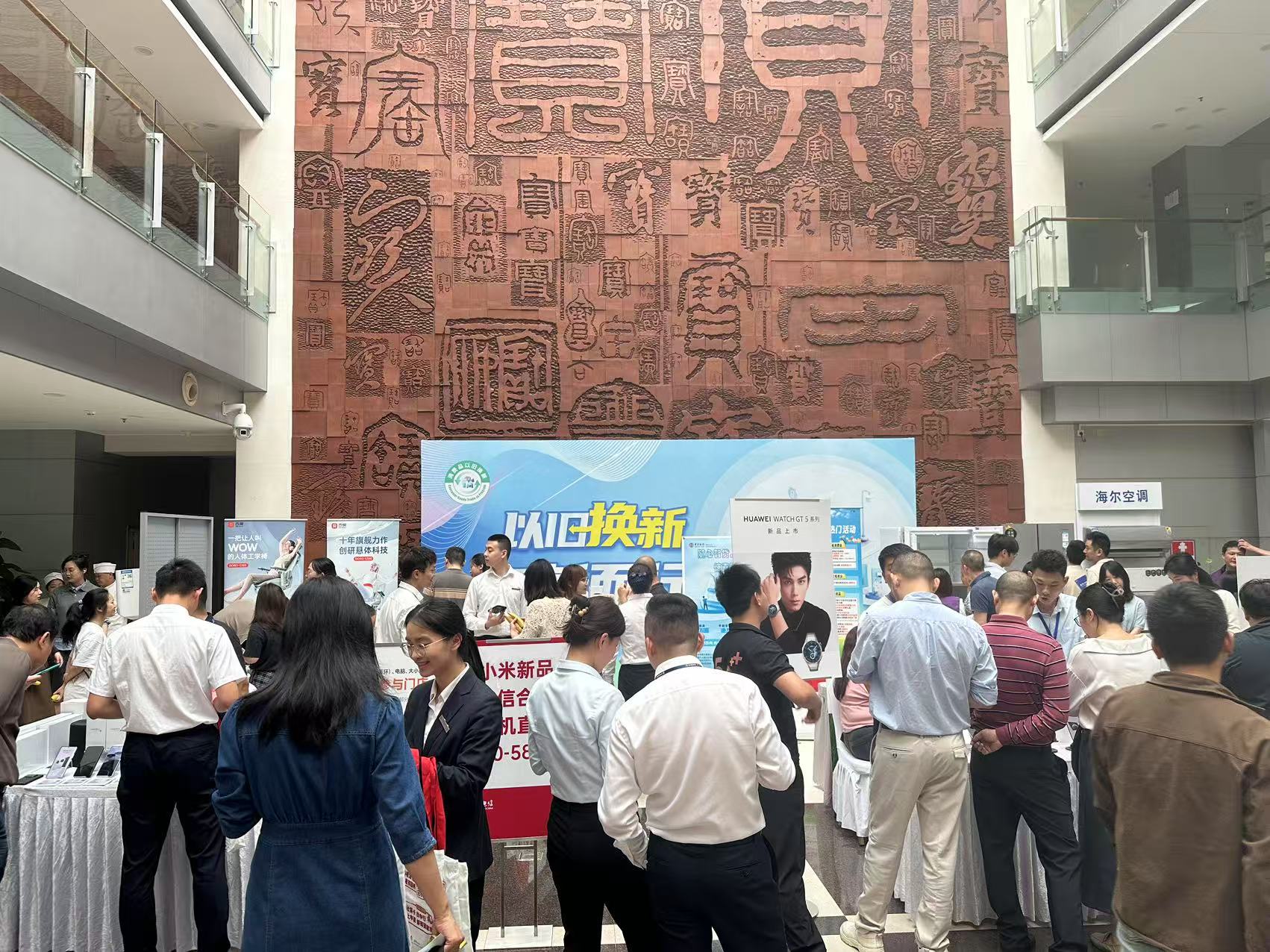 微信图片_20250427182140.jpg