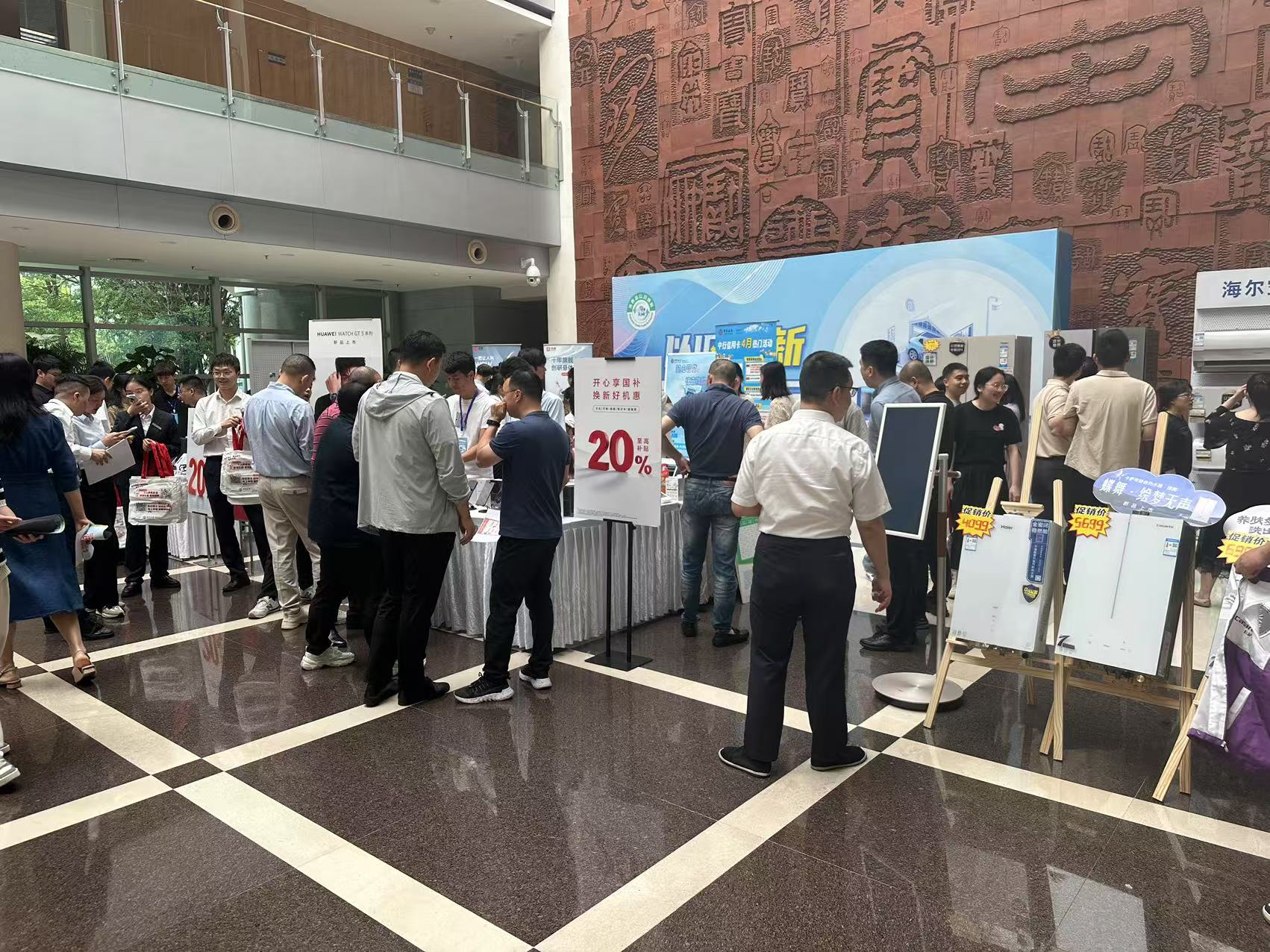 微信图片_20250427182203.jpg