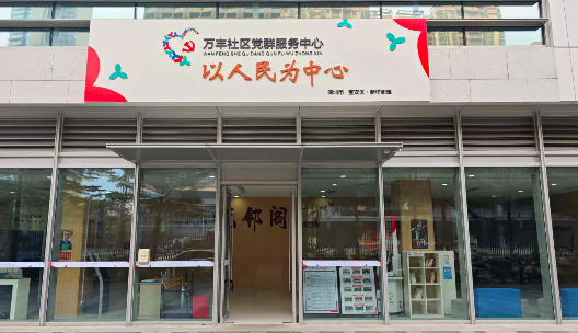 微信图片_20260507100714_75_247.jpg