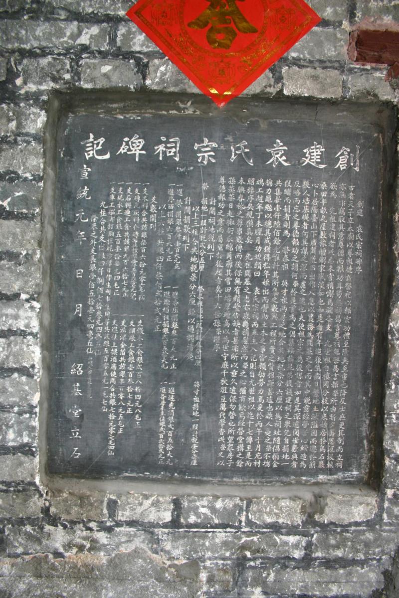 W020190628372092628527.jpg