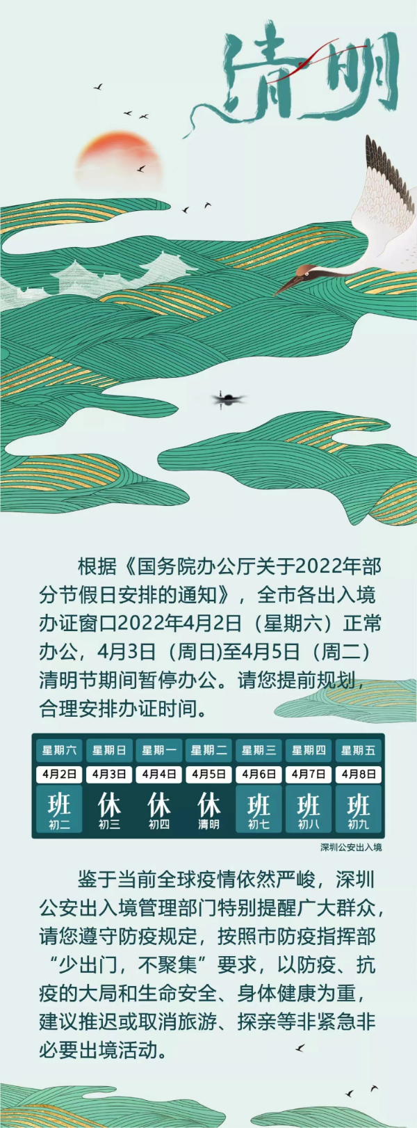 222222222.jpg