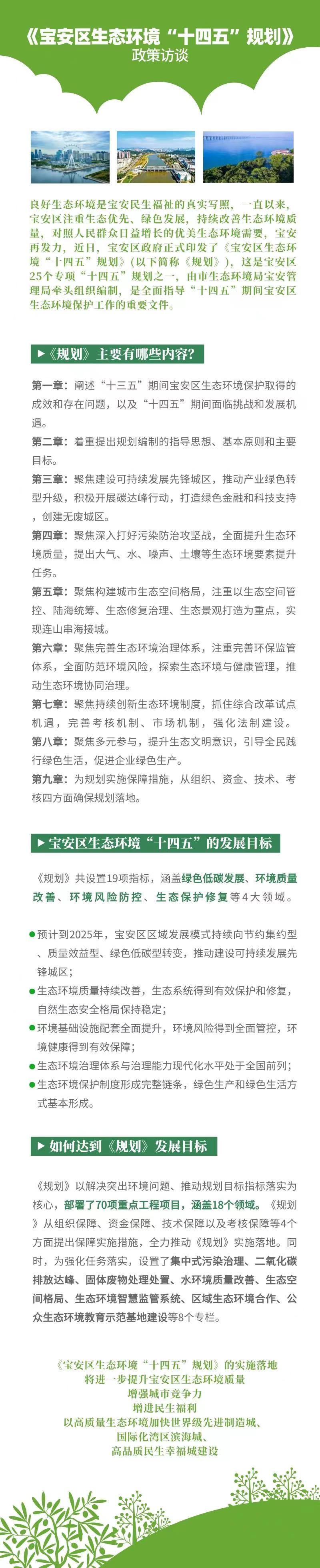 微信图片_20220705115715.jpg