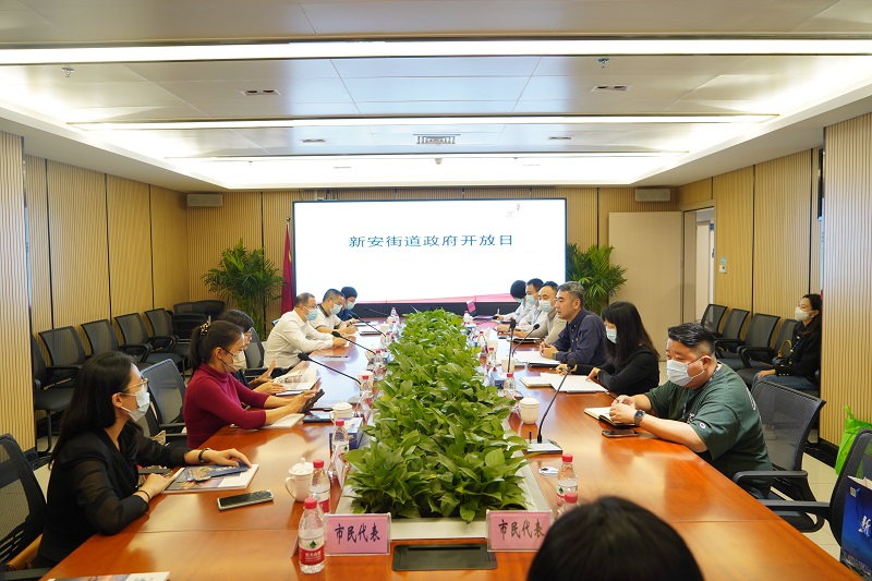 11月24日,政府开放日活动,开展座谈会 黄泽锋拍摄3 - 副本.jpg