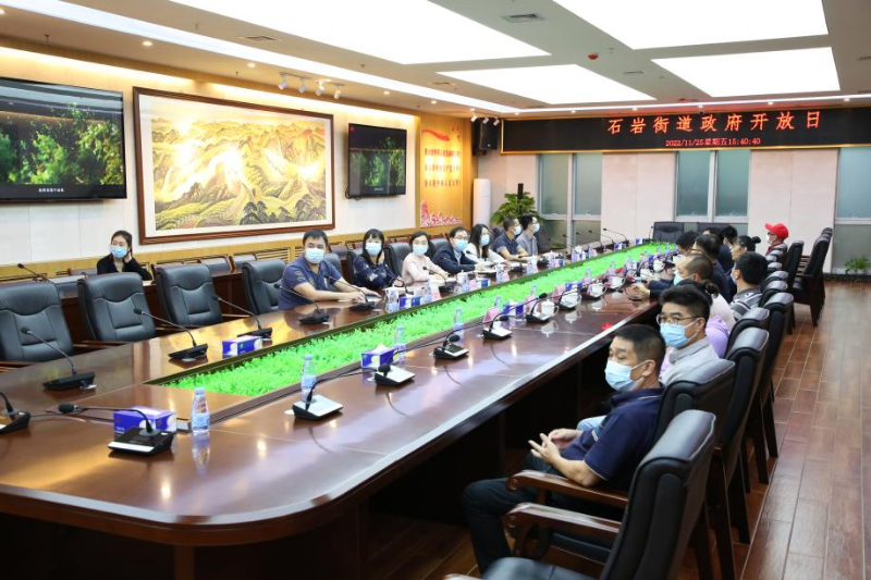 到人大代表之家召开座谈会2.png