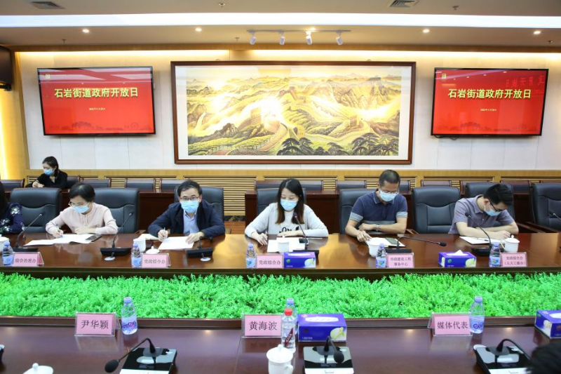到人大代表之家召开座谈会3.png