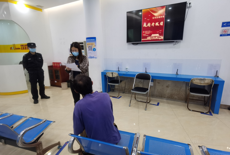 已编辑图片