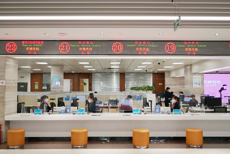 图片2.png