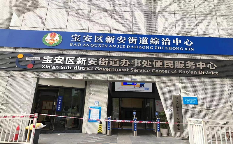 已编辑图片