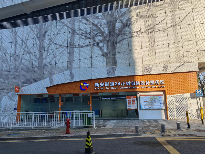 已编辑图片