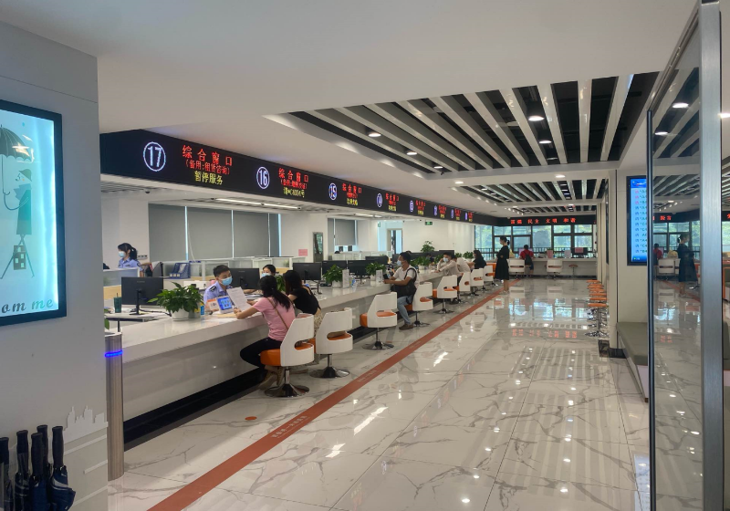 已编辑图片
