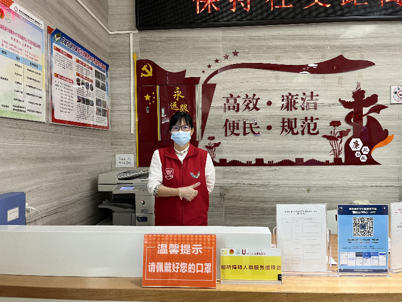 航城5.png