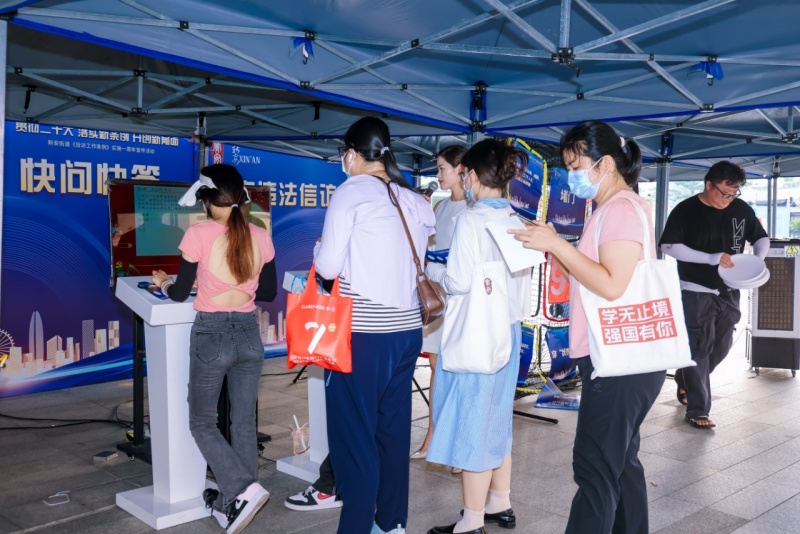 图片3.jpg