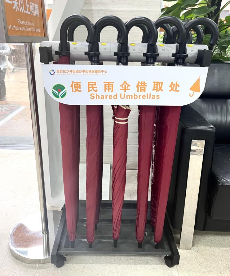图片6.png