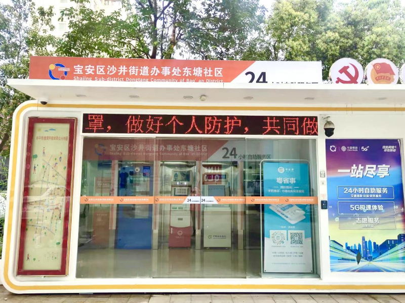 图片7.png