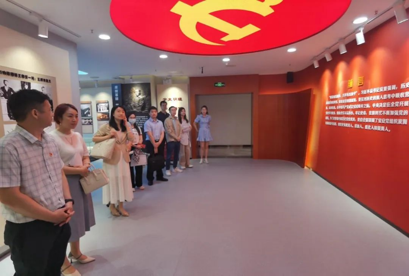 已编辑图片