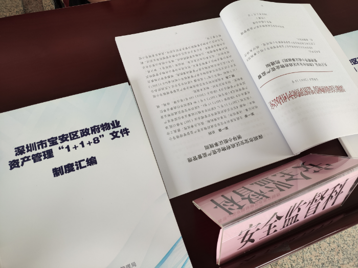 已编辑图片