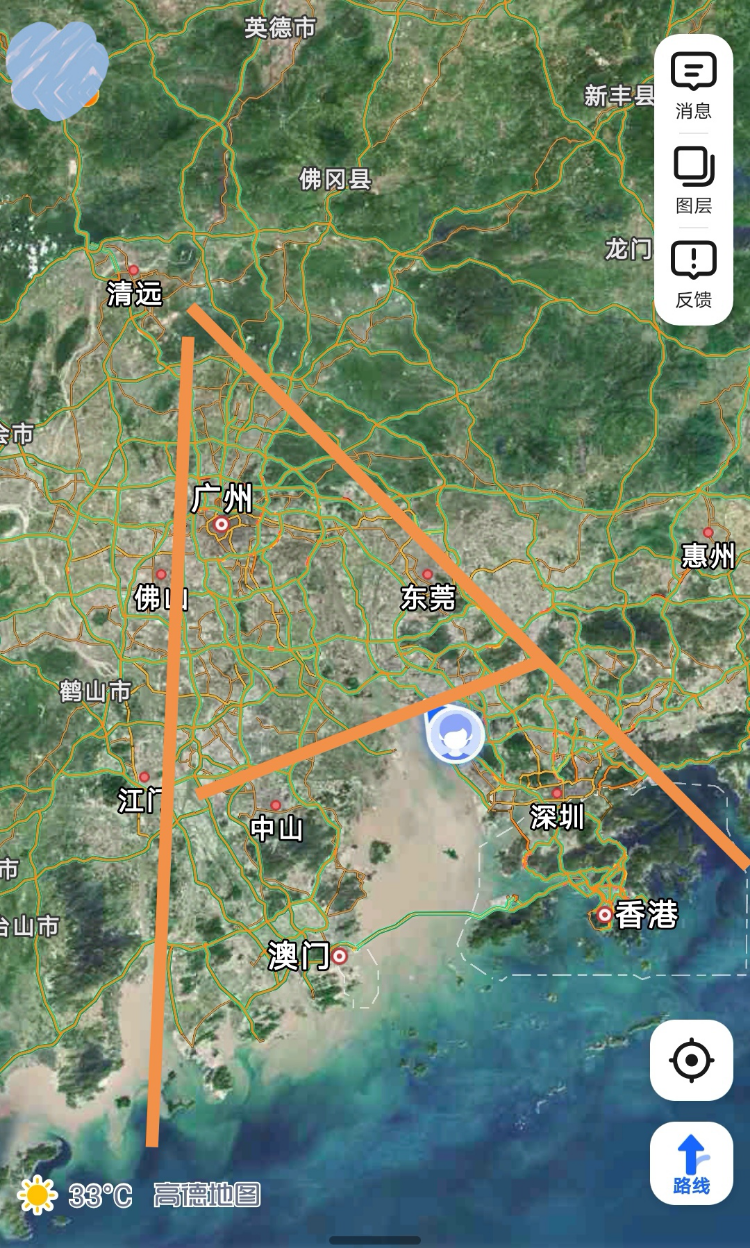 已编辑图片