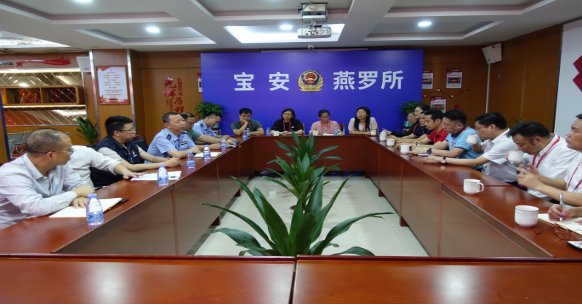 已编辑图片
