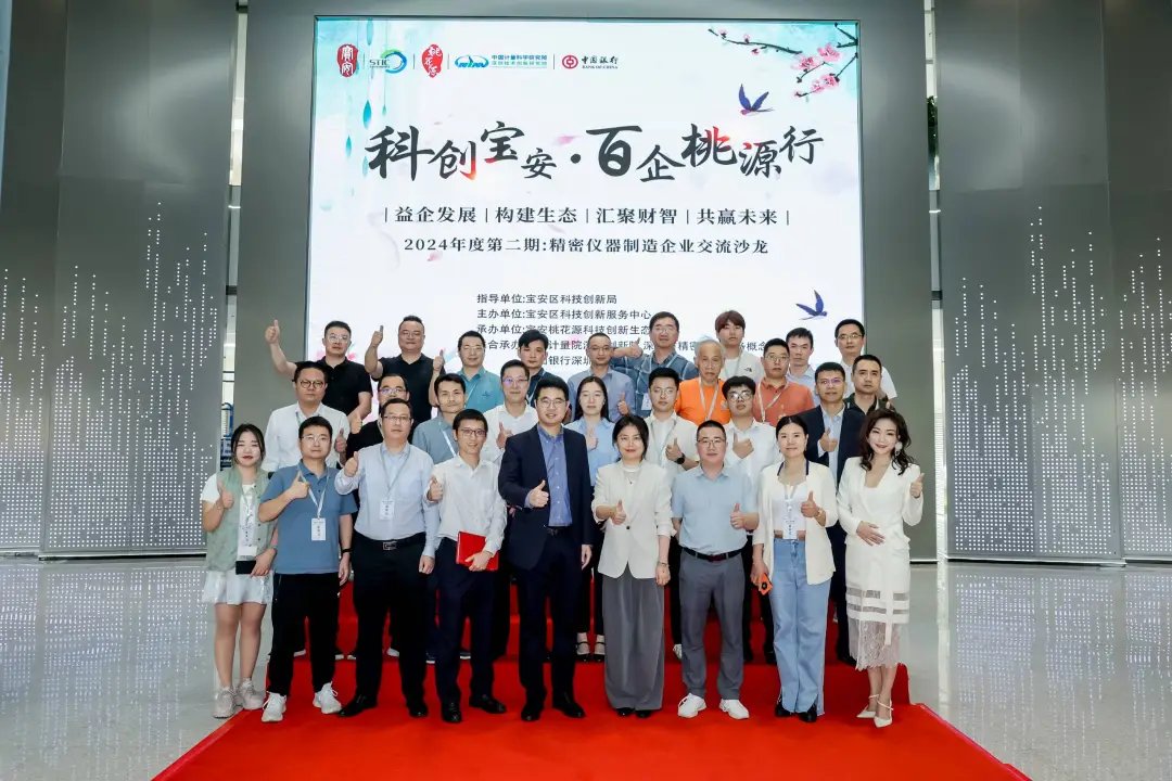 图片5.png