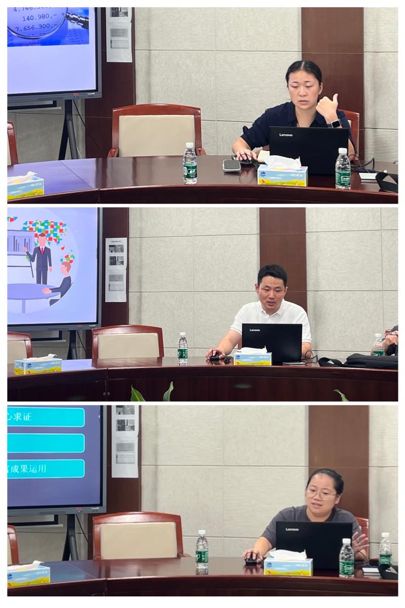 配图2：宝安青年审计干部现场分享经责审计项目经验.jpg