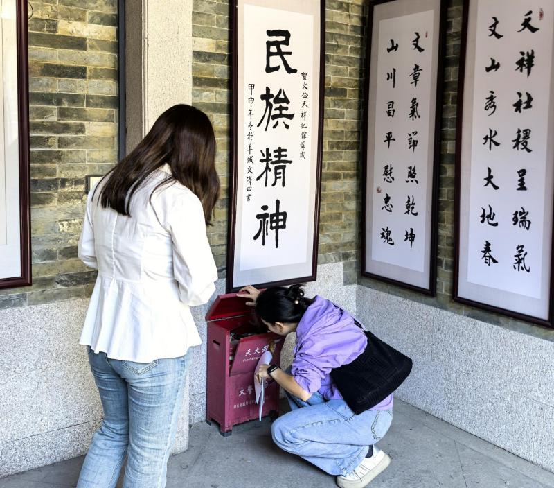 照片2.jpg