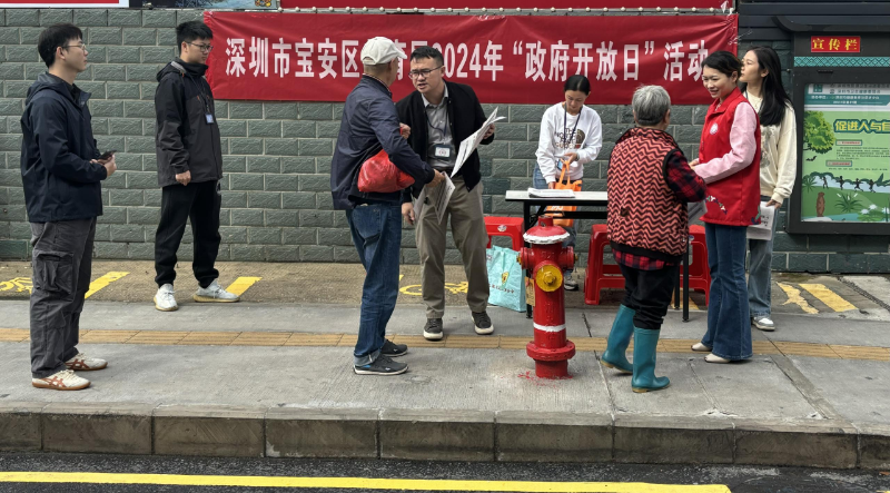 已编辑图片