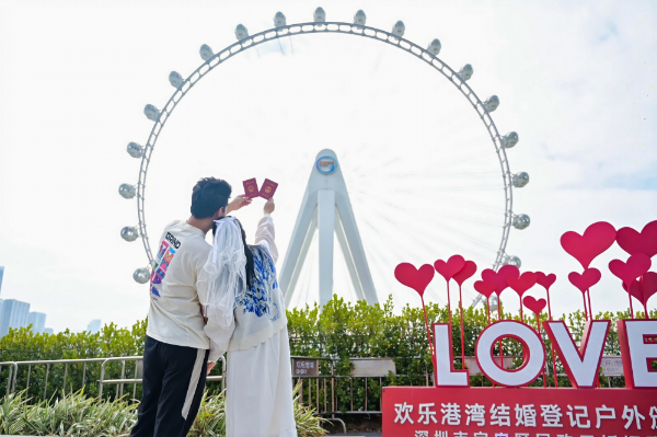 图片3.png