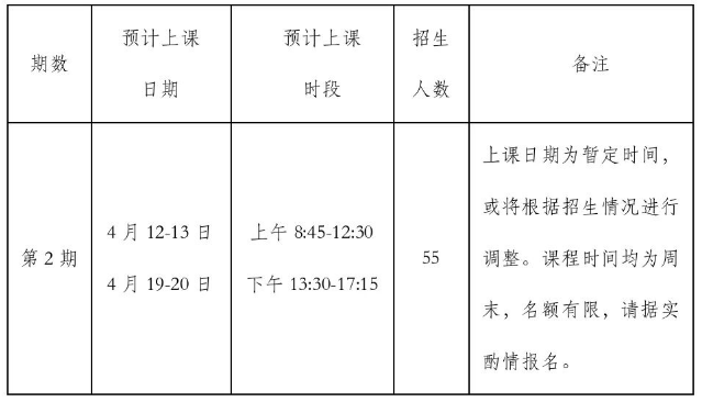 2025-03-28_16-58-33.png