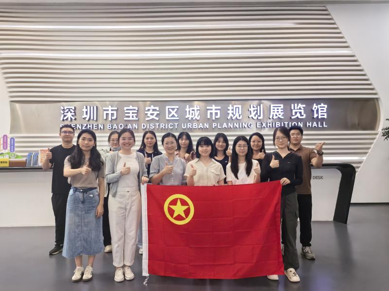 宝安区审计局主题团日活动配图2:参观宝安区城市规划展览馆合照.jpg