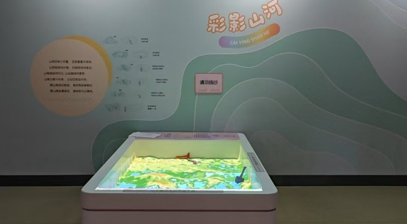 图片1.png