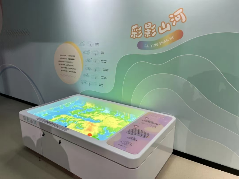 图片2.png