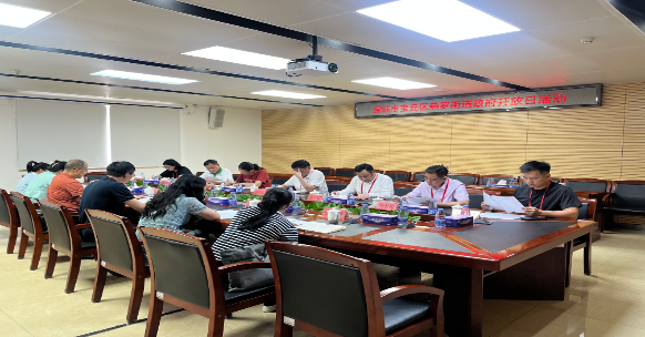 已编辑图片