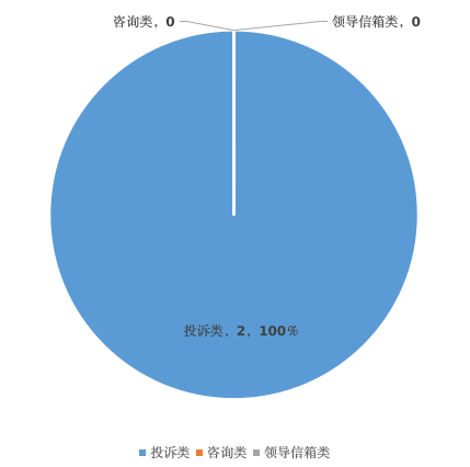2025-07-16_10-49-00.png