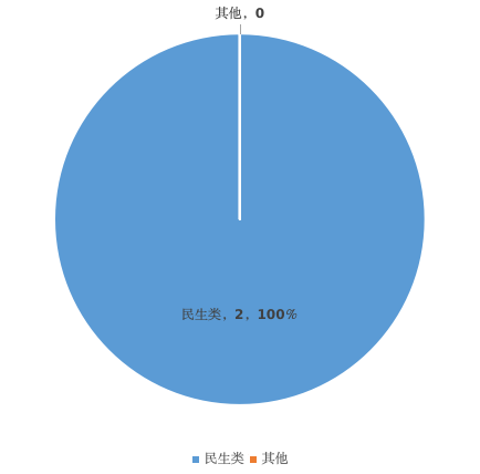2025-07-16_10-52-47.png