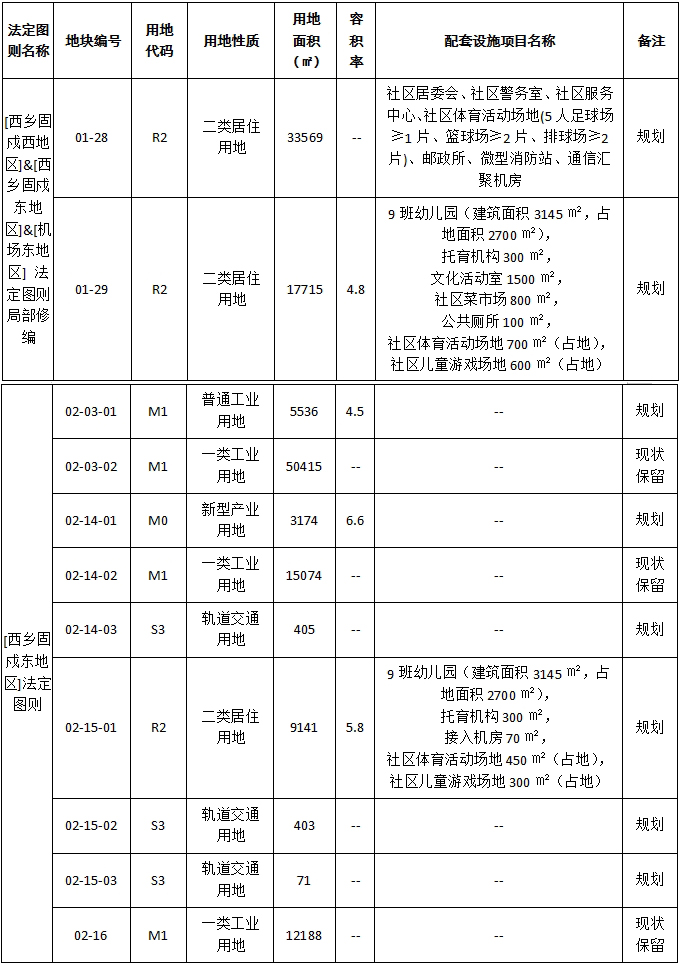 1 拷贝.jpg