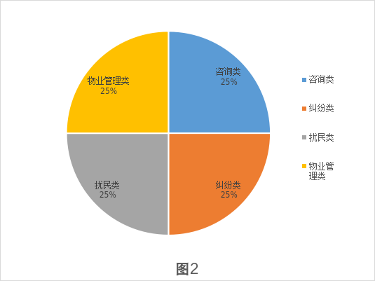 1011图片2.png