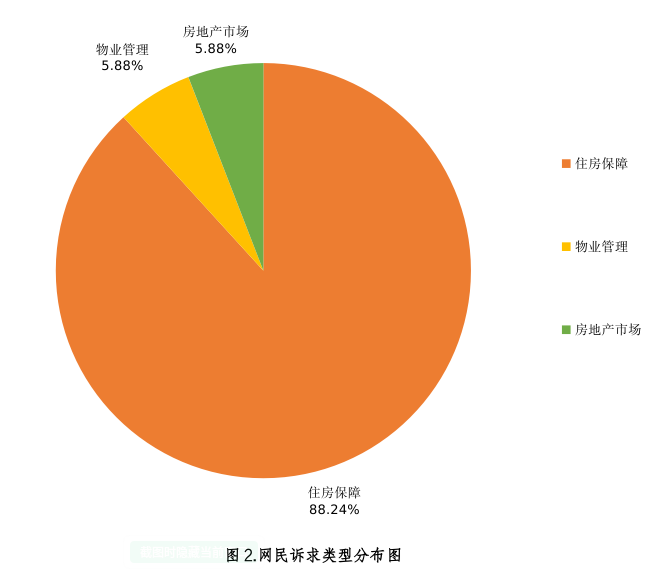 微信图片_20251103113432.jpg