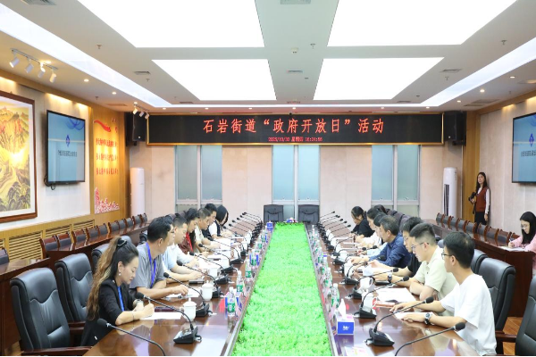 已编辑图片