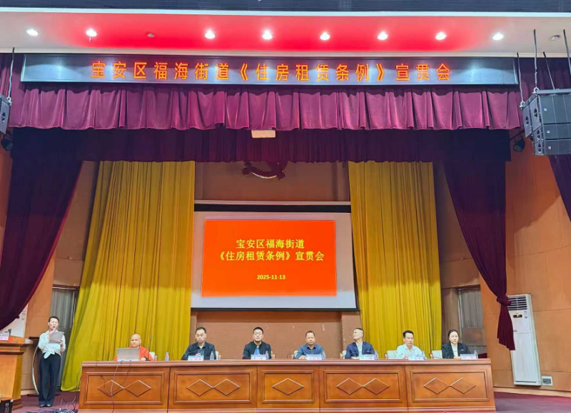 微信图片_20251118100106.jpg