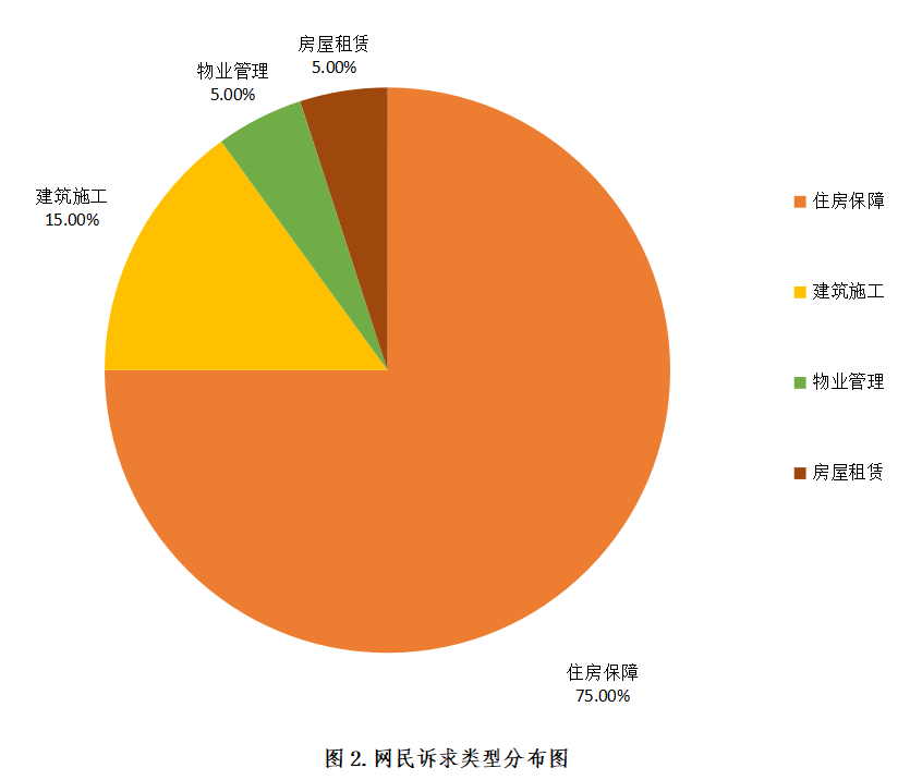 微信图片_20251201173255.jpg