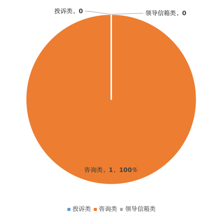 2026-01-04_10-49-16.png