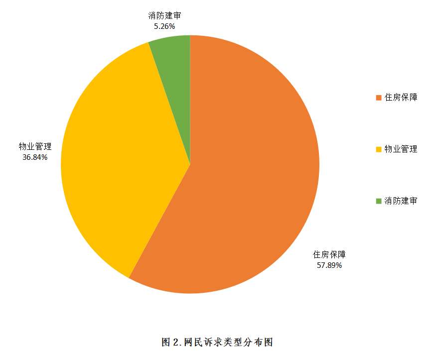 微信图片_20260401175853.jpg