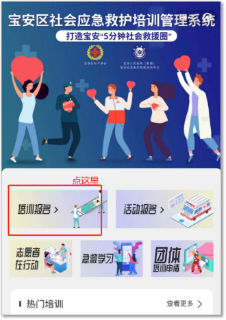 已编辑图片