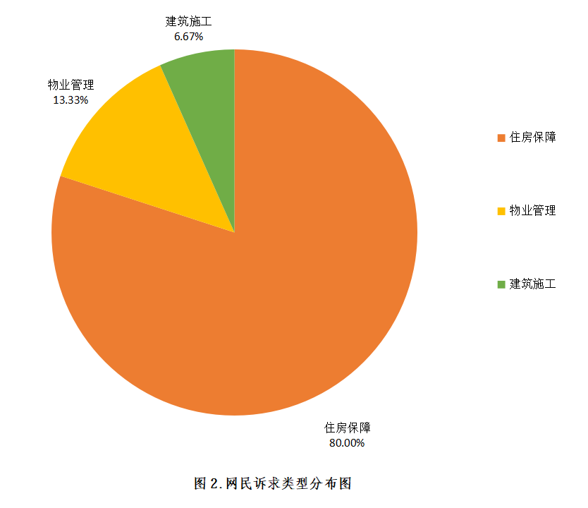 微信图片_20260506162452.jpg