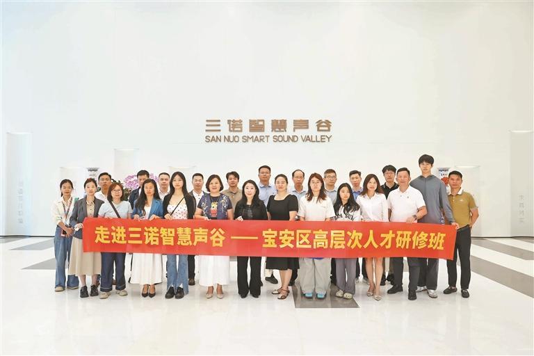 f3751fe8-2c61-4a26-b914-4aa9e6566b8f.jpg